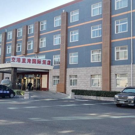 Beijing Konggang Lanwan International Hotel Shunyi Buitenkant foto
