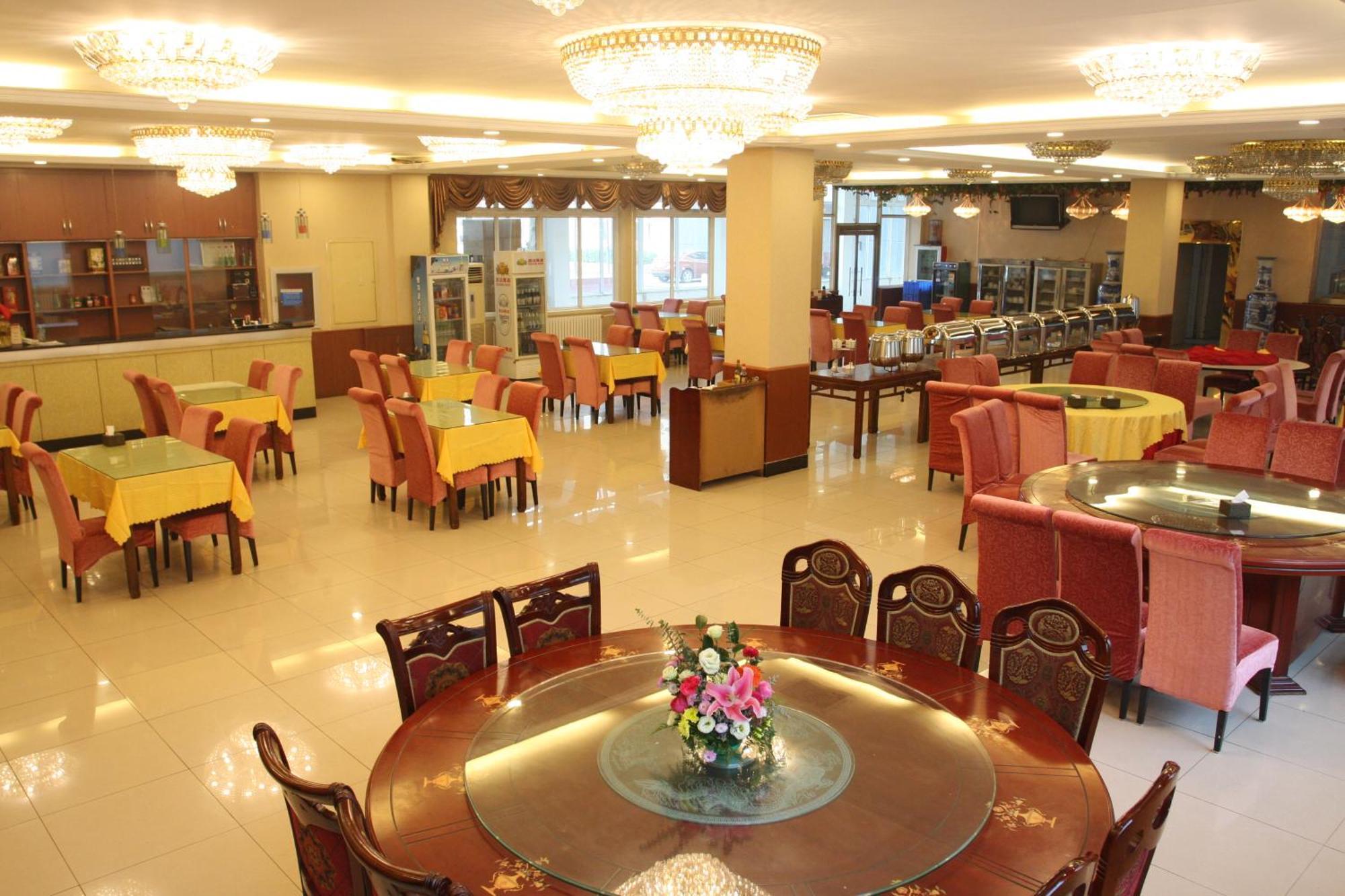 Beijing Konggang Lanwan International Hotel Shunyi Buitenkant foto