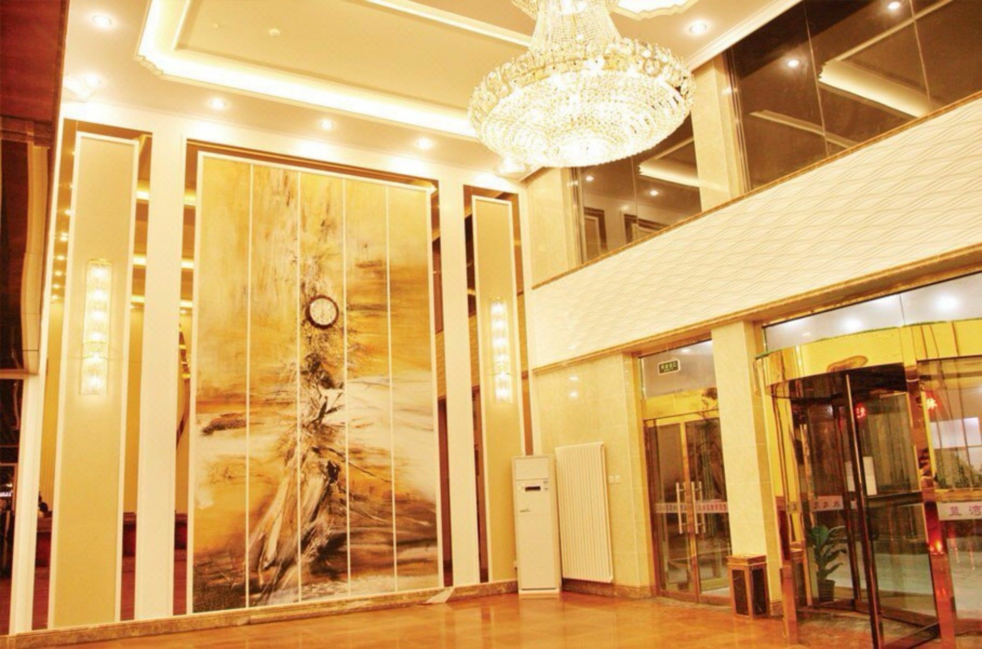 Beijing Konggang Lanwan International Hotel Shunyi Buitenkant foto