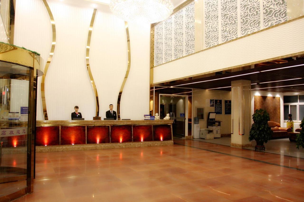 Beijing Konggang Lanwan International Hotel Shunyi Buitenkant foto